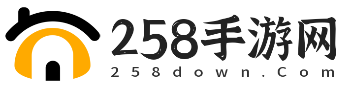258手游网
