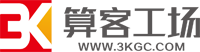 算客工场