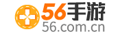 56手游网