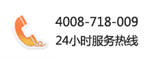 精益生产