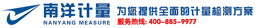 德国马尔
