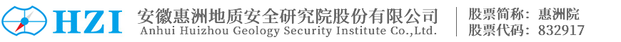 物探