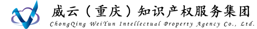 计算机软件著作权