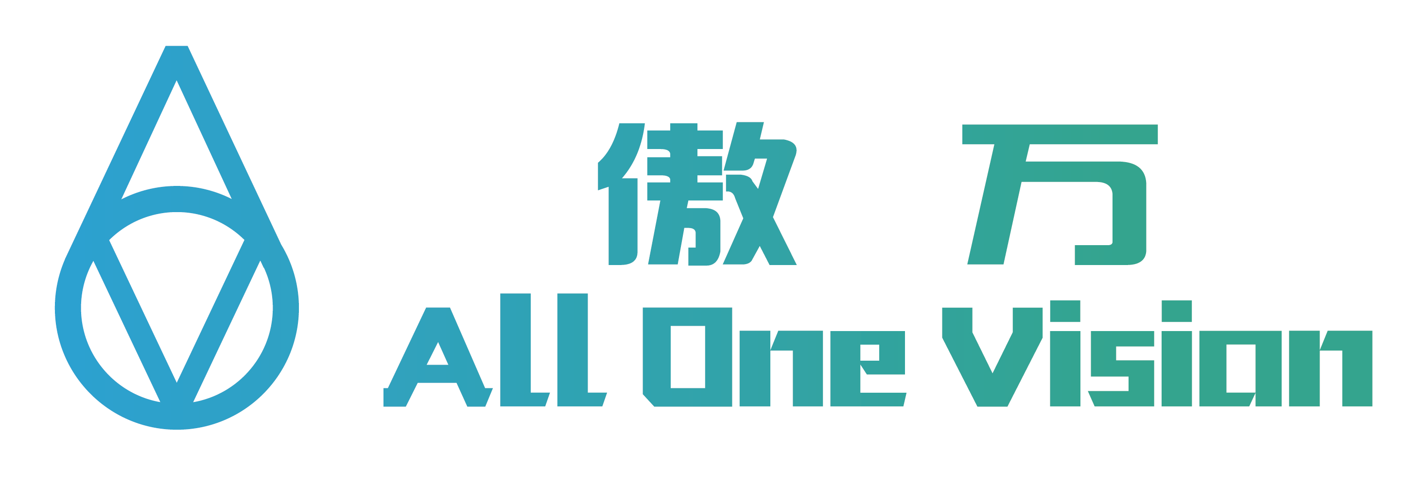 上海傲万软件技术有限公司