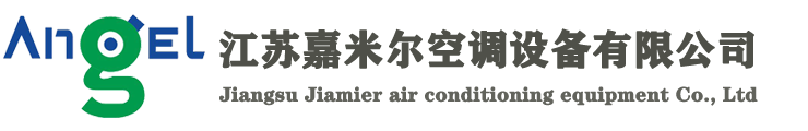 PM2.5全热新风净化机