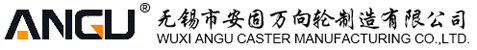万向轮厂家