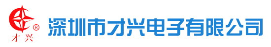 深圳变压器厂家