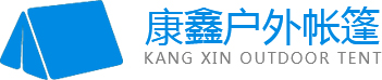 成都篷布,成都帐篷,四川民族帐篷