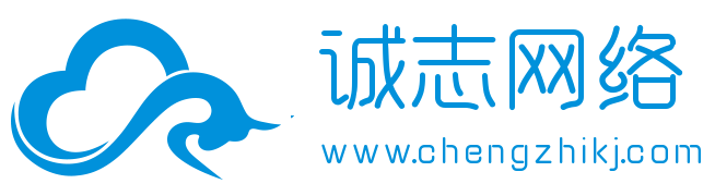 菏泽网站建设,网站设计,网站制作,专业网站建设公司