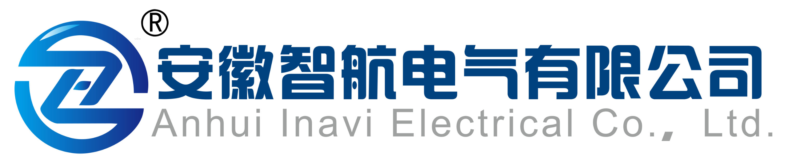 安徽智航电气有限公司