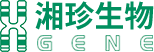 湖南湘珍生物科技有限公司