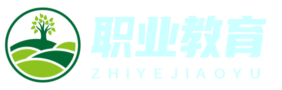 职途导航网