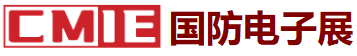 2025中国（深圳）国际军民融合电子信息展览会