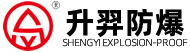 防爆配电箱,防爆LED灯具,防爆应急照明灯具,不锈钢防爆防腐控制箱厂家