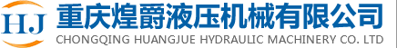 重庆升降机
