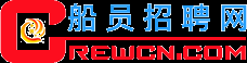 船员招聘网