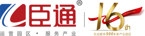 产业规划设计