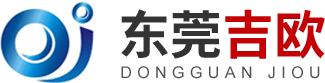 片材裁切机,东莞叠板机,吸塑粉碎机,板在线切片机,塑料破碎机