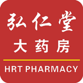 大理弘仁堂药业有限责任公司