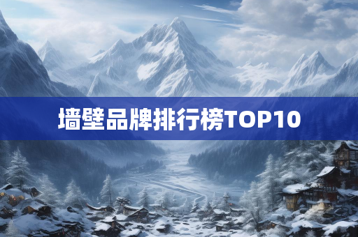 九零网