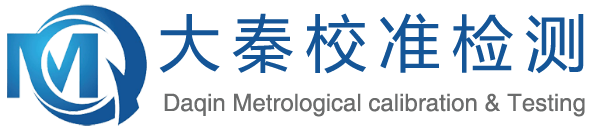 几何量