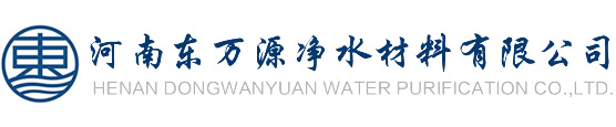 聚合氯化铝pac