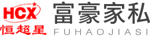 东阳市富豪家私有限公司