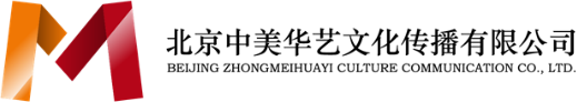 会议公司