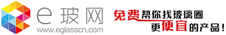 e玻网