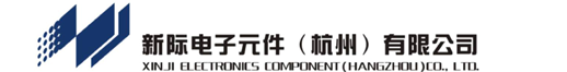 新际电子