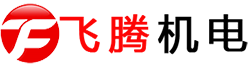 大口径法兰