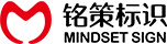 广告标识