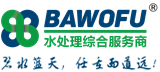 除氟剂厂家