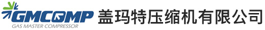 高压呼吸空气压缩机