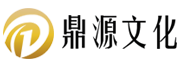 贵州鼎源时光机教育咨询有限公司