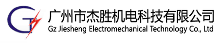 广州点火器厂家