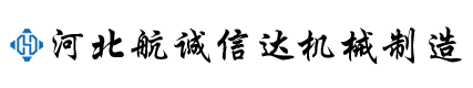 CNC加工中心