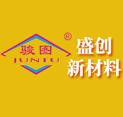 河北盛创新材料有限公司