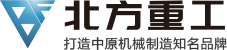 河南北方重工大型液压开箱重锤反击破碎机生产厂家