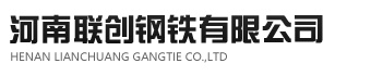 工业不锈钢板