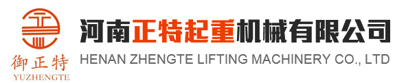 河南卷扬机批发