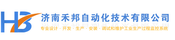 济南PLC控制柜