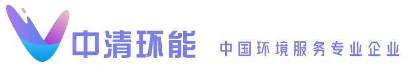 环卫市场化运营