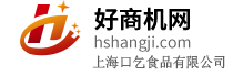 好商机网