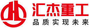 混凝土输送泵