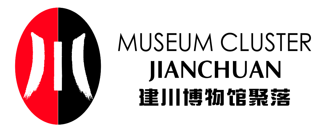 欢迎访问建川博物馆聚落网站