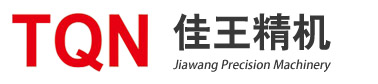 高速冲床