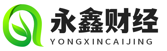期货直播室