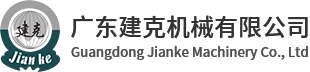 走心机