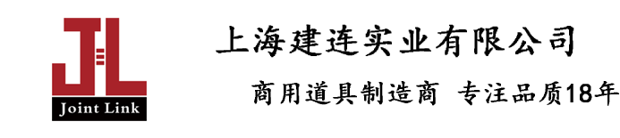 珠宝展柜,化妆品展柜,珠宝展柜设计制作,化妆品展柜设计制作